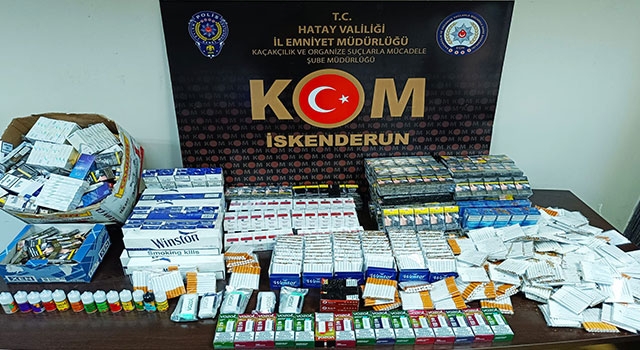 Hatay’da kaçakçılık operasyonunda 1 şüpheli yakalandı