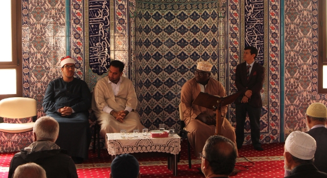 Dünya Birincisi Hafızlar Osmaniye'de Kur’an Ziyafeti Verdi