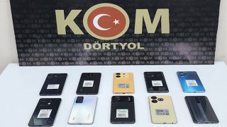 Hatay’da kaçakçılık operasyonunda 1 şüpheli yakalandı