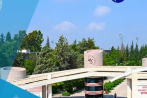 Osmaniye Korkut Ata Üniversitesi 19 Basamak Yükseldi