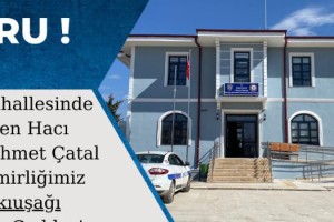 Osmaniye’de Şehit Mehmet Çatal Polis Merkezi Yeni Adresine Taşındı