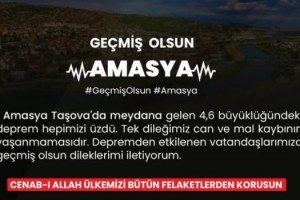 Amasya'da Deprem : Vali Yılmaz'dan Geçmiş Olsun Mesajı