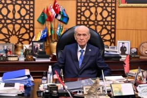 Devlet Bahçeli 65 Gün Sonra İlk Kez Görüntü Verdi