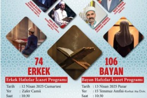 Osmaniye’de Hafızlık İcazet Merasimi Düzenlenecek
