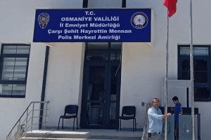 Depremde Yıkılan Polis Merkezi Yeniden Hizmete Açıldı