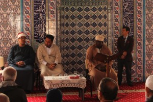 Dünya Birincisi Hafızlar Osmaniye'de Kur’an Ziyafeti Verdi