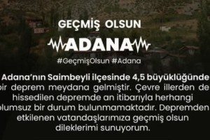 Adana'daki Depreme Vali Yılmaz'dan Geçmiş Olsun Mesajı