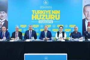 Bakan Ali Yerlikaya: Osmaniye Vatanına Bağlı Bir Şehirdir