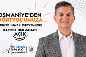 Dörtyol Belediye Başkanı’ndan Osmaniye Haritasına Tepki