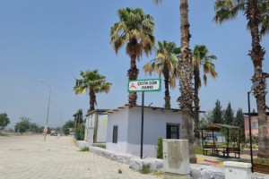 Toprakkale’de Şenol Güneş Parkı’nın ismi Çetin Gür oldu