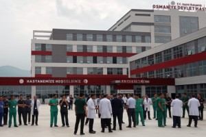 Devlet Hastanesi'nde Çalışma İmkanı: 200 Kişi Alınacak