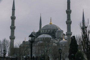 Osmaniye'de Camilerde Bugün Okunacak Hutbe Belli Oldu