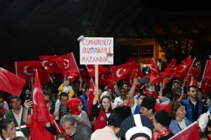 Osmaniye’de Fener Alayı ve Bayrak Yürüyüşü Coşkusu