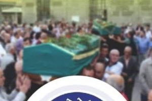 Kadirli Vefat Edenler: 10 Kasım 2025