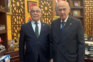 MHP Lideri Bahçeli, Osmaniye İl Başkanı Yusuf Çomu’yu Kabul Etti