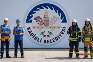 Kadirli Belediyesi KPSS ile 4 Personel Alımı Yapacak