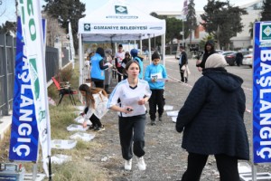 7 Ocak Kurtuluş Bayramı Oryantiring Yarışmaları Nefes Kesti