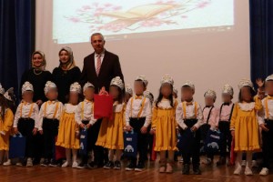 Minik Yüreklerden Büyük Başarı: Hacı Nuri Çomu’da Kur’an Sevinci