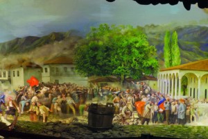 Osmaniye’de Kurtuluşa Giden Yol: 28 Mayıs 1919 Mitingi