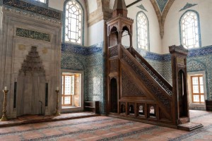 Osmaniye’de Cuma Hutbesi Yayımlandı: “Ramazan İklimi”