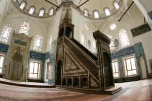 Osmaniye'de Cuma Namazında Okunacak Hutbe Belli Oldu