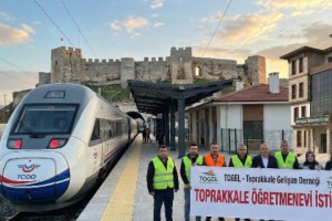 Toprakkale Öğretmenevi İstiyor