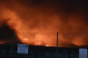 Kadirli OSB’de Şen Piliç Fabrikasında Yangın