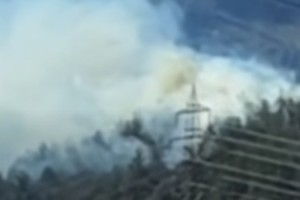 Sumbas’ta Orman Yangını Kontrol Altına Alındı